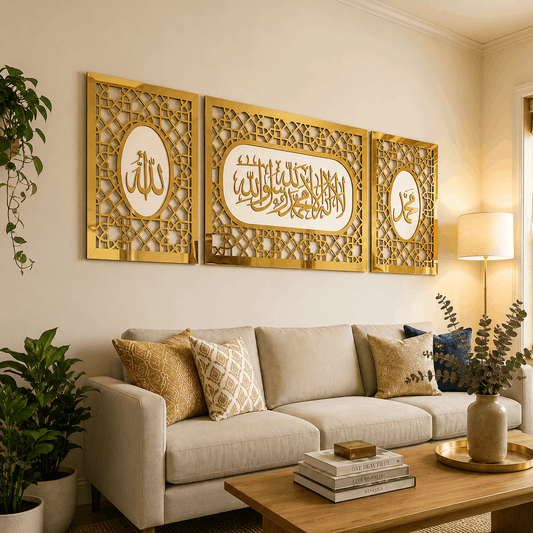 The Golden Majesty Set-Allah Muhammad & Kalma