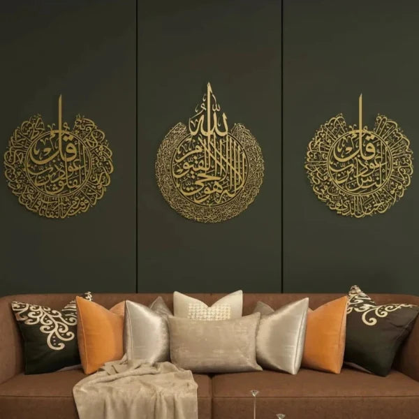 Buy 1 Get 2 Free (Ayat ul Kursi, Qul Nas, Qul Falak)