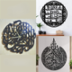 Buy 1 Get 2 Free (Ayat ul Kursi, Lohe Qurani, Kalma Clock)