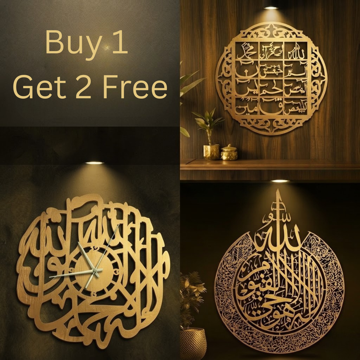 Buy 1 Get 2 Free (Ayat ul Kursi, Lohe Qurani, Kalma Clock)