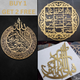 Buy 1 Get 2 Free (Ayat ul Kursi, Lohe Qurani,Fabi)