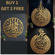 Buy 1 Get 2 Free (Ayat ul Kursi, Darood e Ibrahimi, Bismillah)