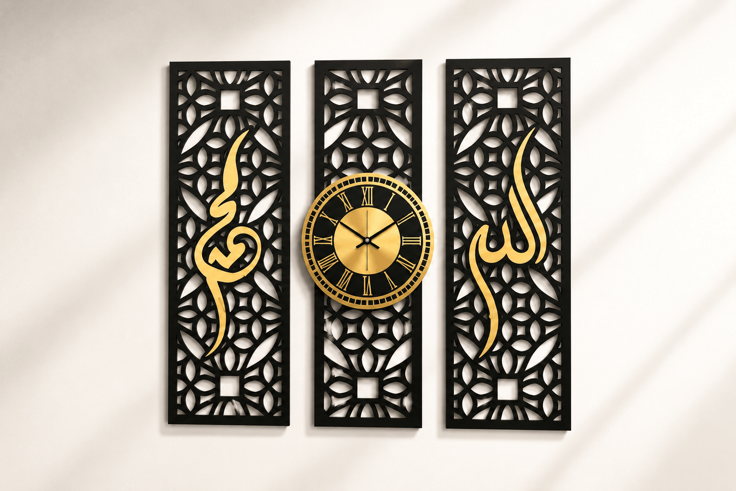 Allah Muhammad Premium Wall Clock Set - 3 Panel Wall decor Set