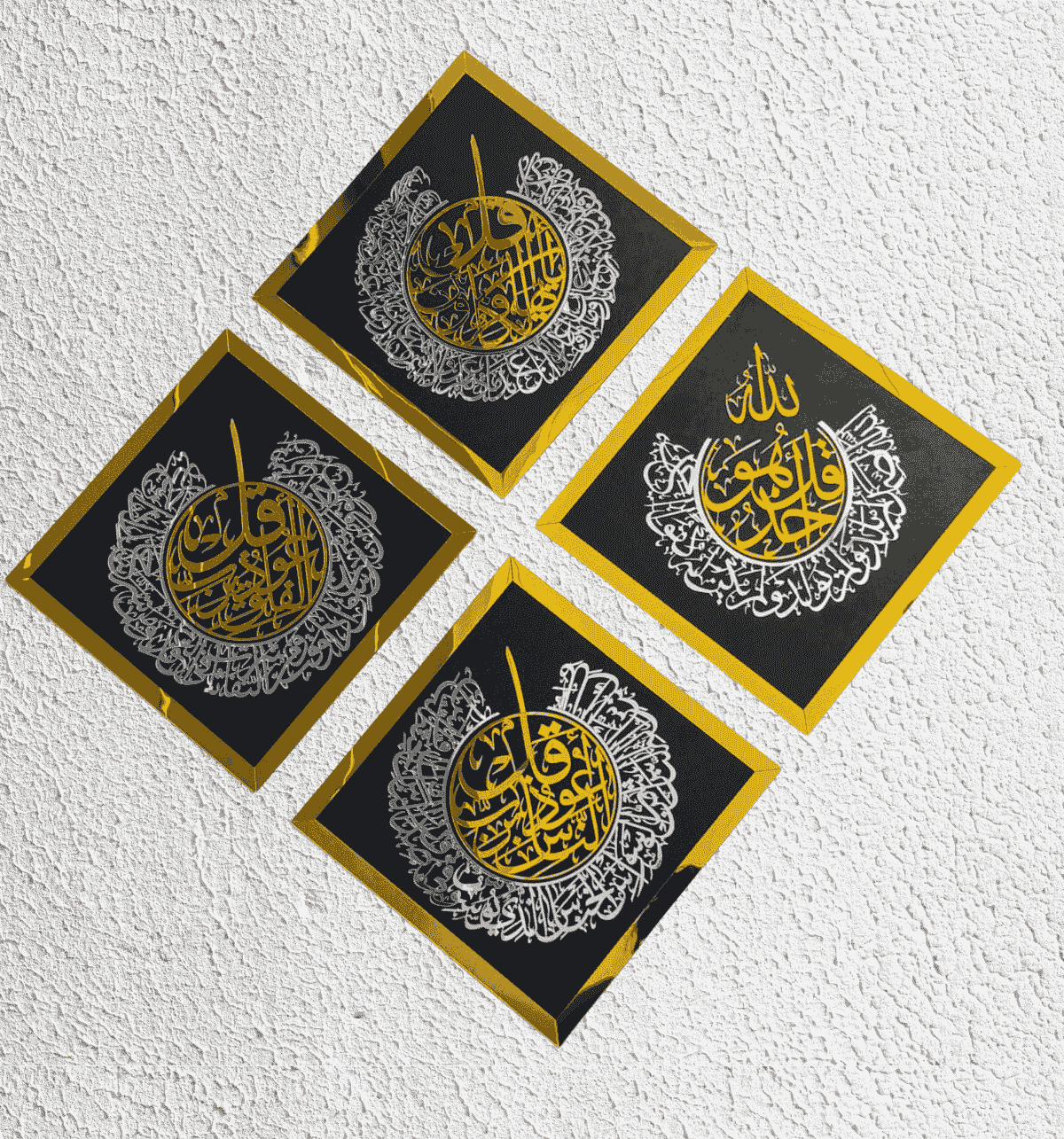 Diamond Shaped Islamic Wall Art Ayatul Kursi, Falaq, Nas, Ikhlas