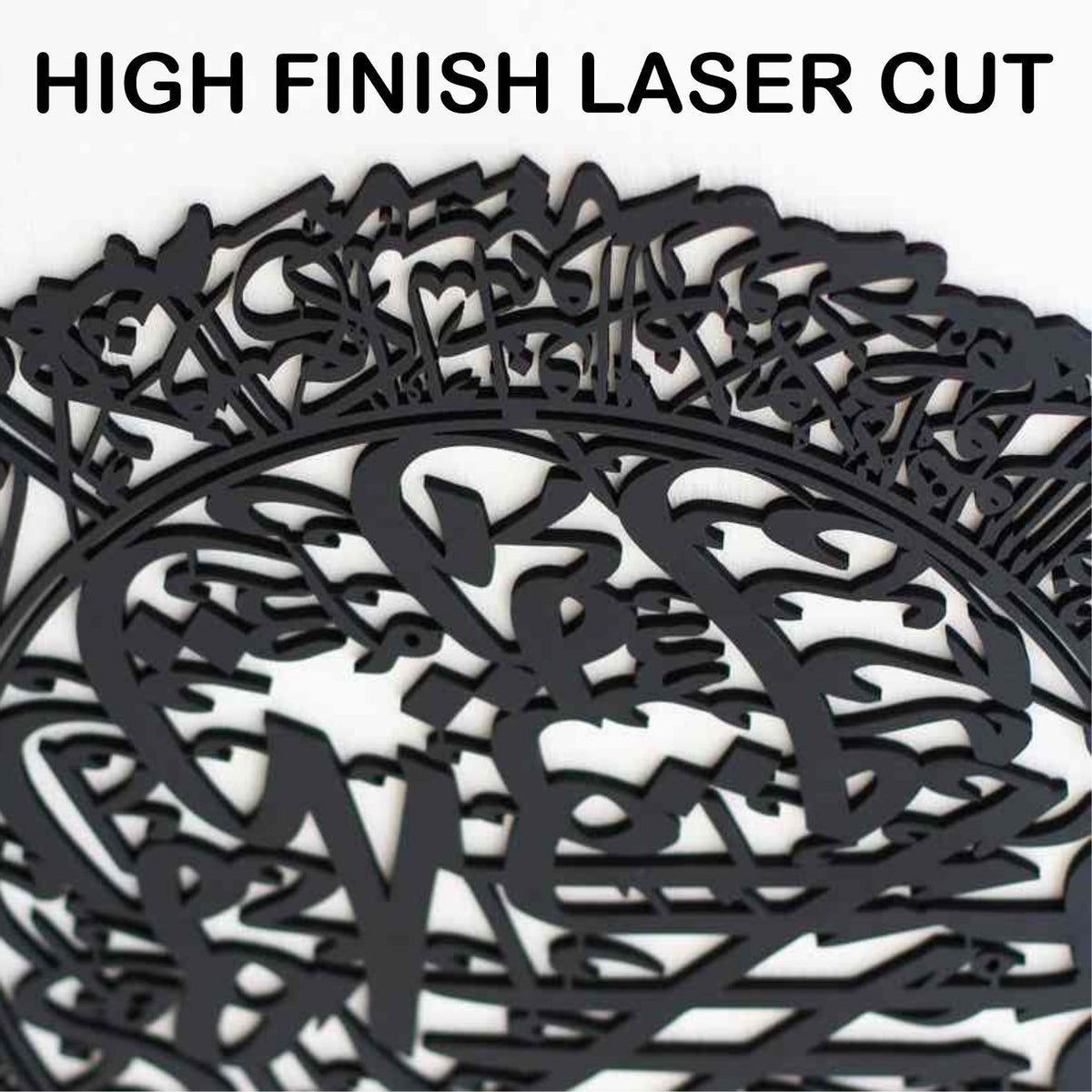 Buy 1 Get 2 Free (Ayat ul Kursi, Lohe Qurani, Kalma Clock)